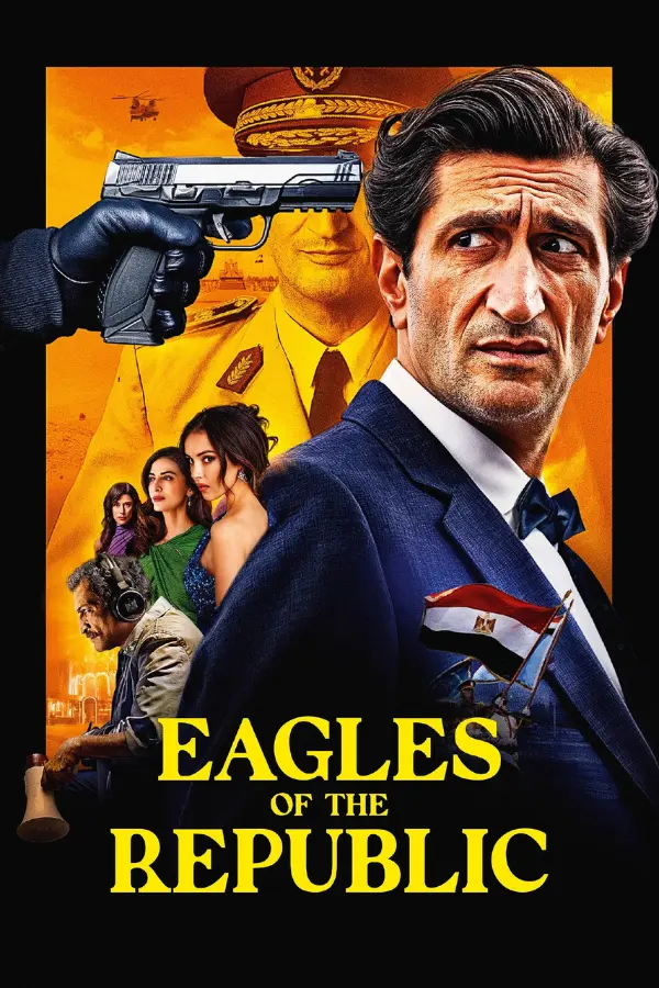 Films IPTV 1