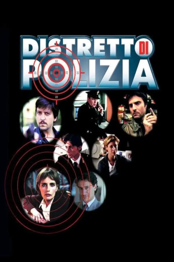 Films IPTV 7